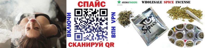 закладки  Улан-Удэ  hydra ONION  Бутират вода 