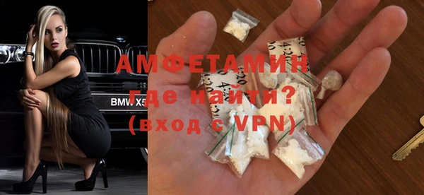 винт Верхний Тагил
