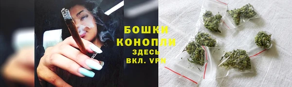 соль курить ск Богородск