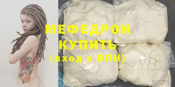 гашик Верея