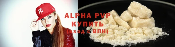 синтетический гашиш Богданович