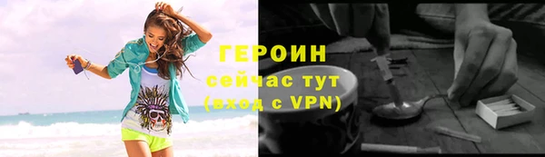 винт Верхний Тагил