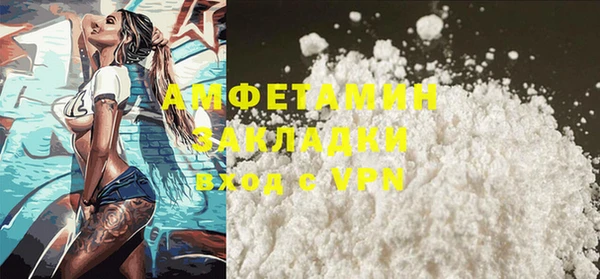винт Верхний Тагил