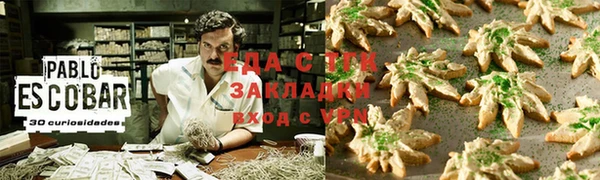 mix Богородицк