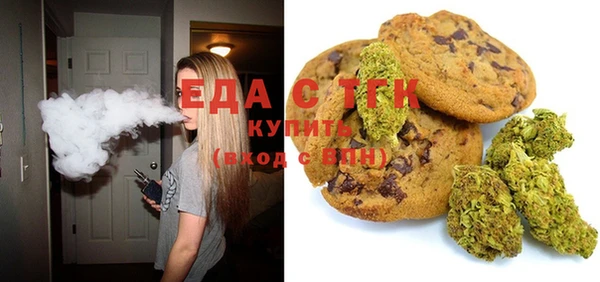 прущие крисы Бородино
