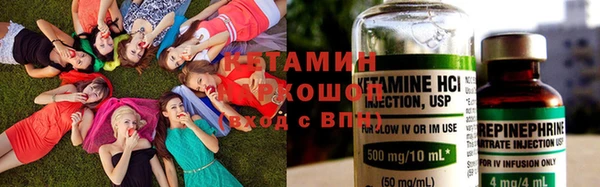 хмурый Балахна