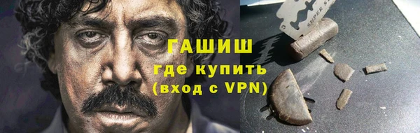 винт Верхний Тагил