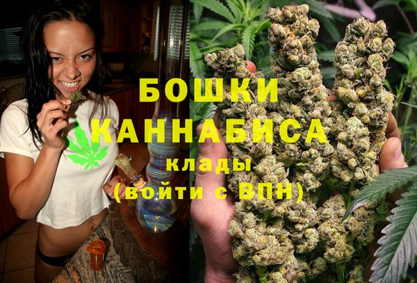 винт Верхний Тагил